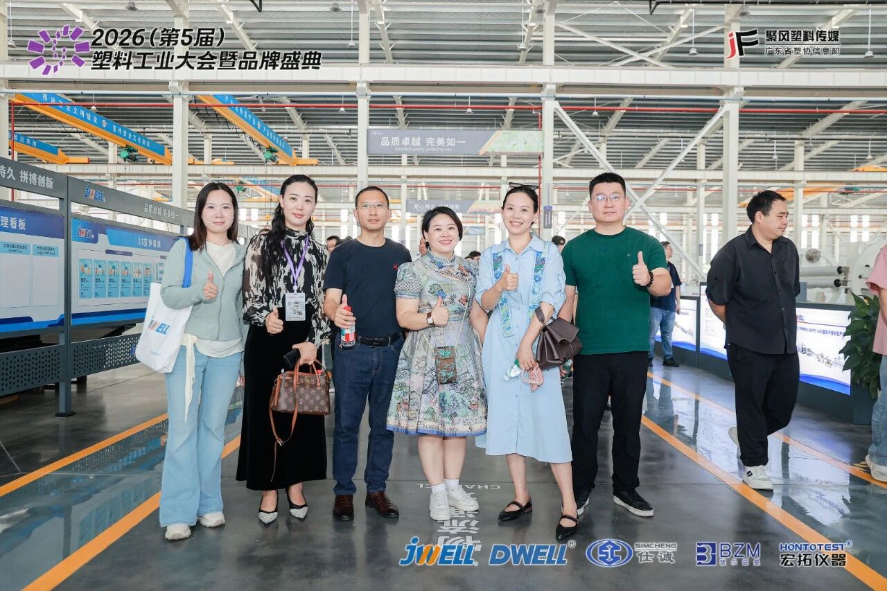 news-1280-853